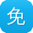 免费体验蜘蛛池游戏
