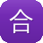 合川网站建设