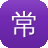 常州网站开发建设