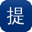 提升关键词排名seo工具
