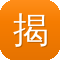揭阳市seo推广营销工具
