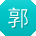 郭松女士