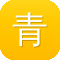 青岛seo