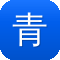 青海蜘蛛池租用哪个好